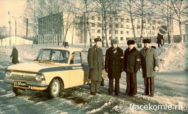 Болталка АЛ и АНС