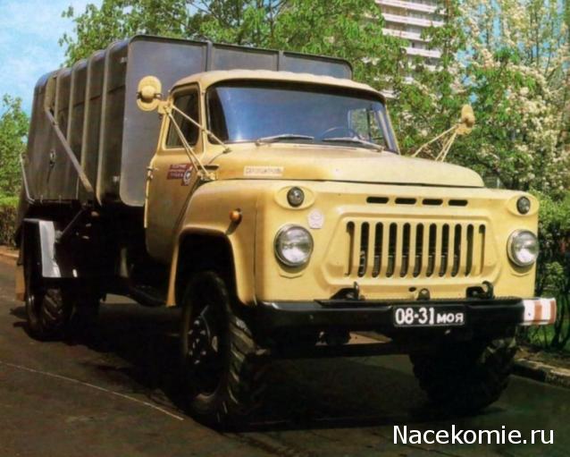 Гаражные посиделки - Болталка-трёп АЛГ