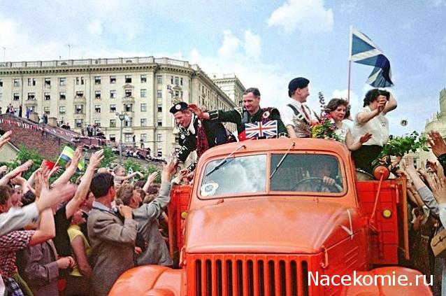 Гаражные посиделки - Болталка-трёп АЛГ