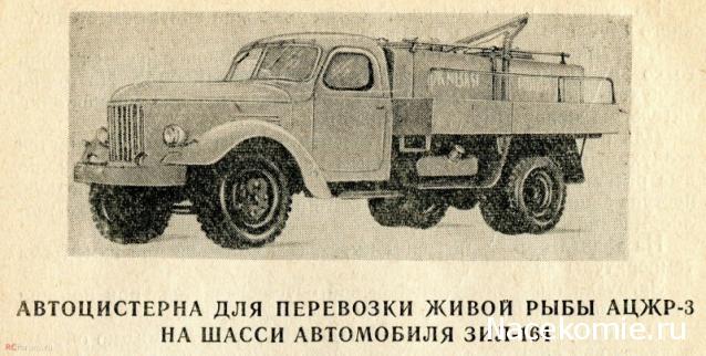 Гаражные посиделки - Болталка-трёп АЛГ