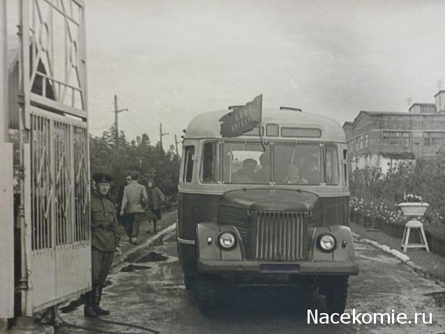Интересные фото автобусов СССР