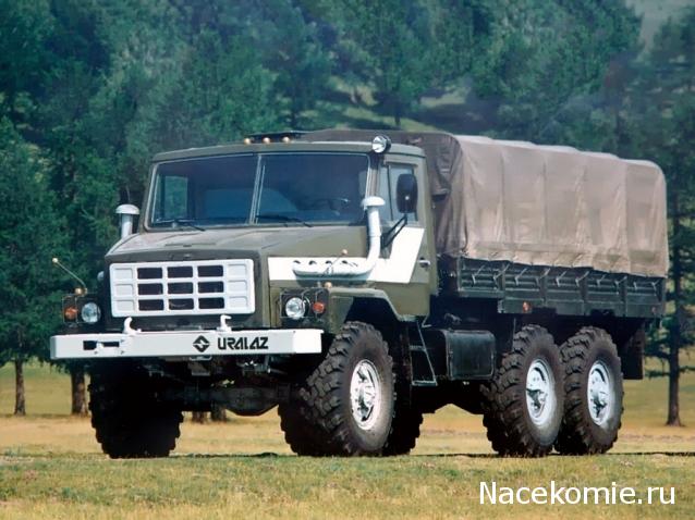 Гаражные посиделки - Болталка-трёп АЛГ