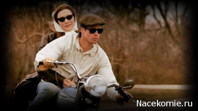 Кинозал автолюбителей