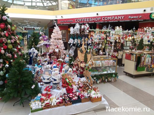 Тракторная болталка