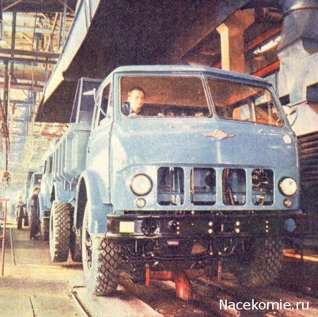 Гаражные посиделки - Болталка-трёп АЛГ