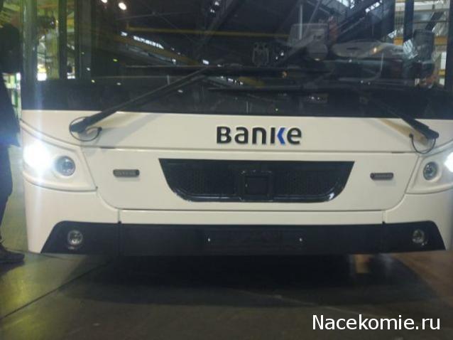 Гаражные посиделки - Болталка-трёп АЛГ