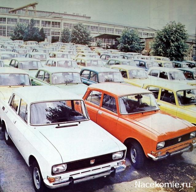 Болталка АЛ и АНС