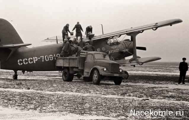 Гаражные посиделки - Болталка-трёп АЛГ