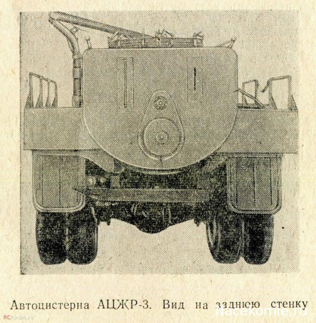 Гаражные посиделки - Болталка-трёп АЛГ