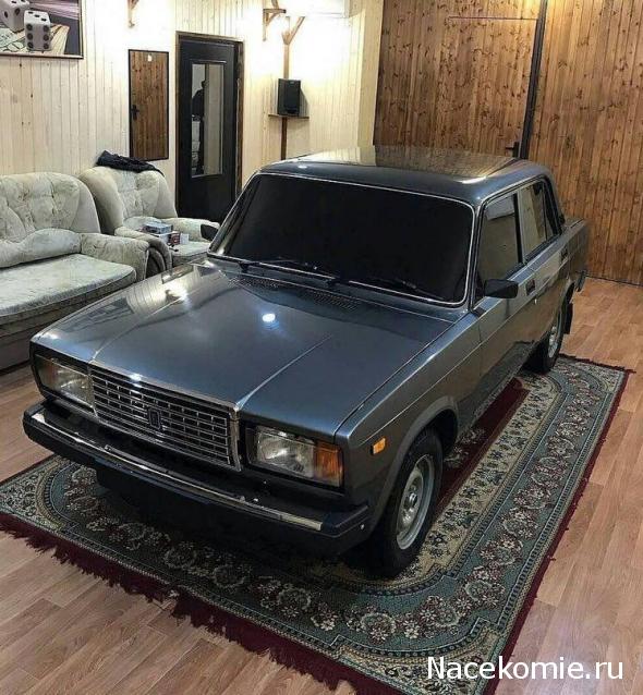 Болталка АЛ и АНС