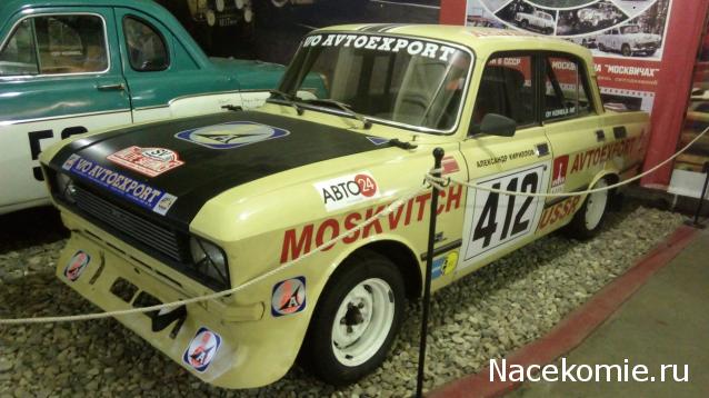 Автолегенды СССР - График выхода и обсуждение
