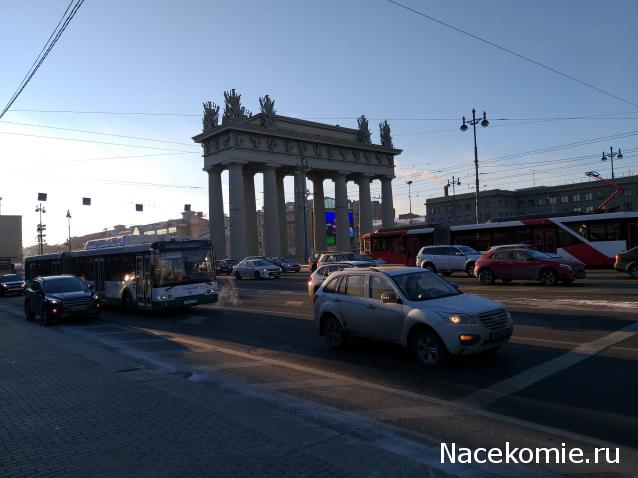 "Живой уголок"