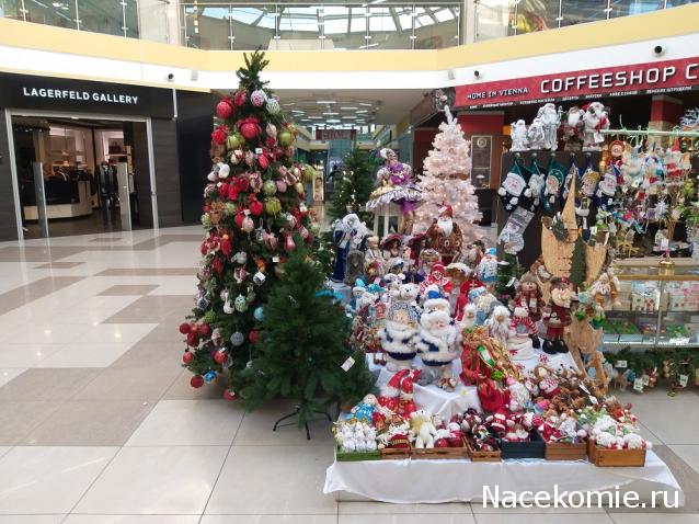 Тракторная болталка