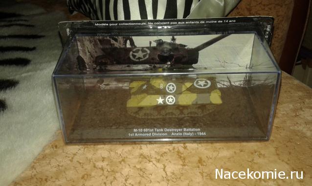 Фото наших коллекций автомобилей