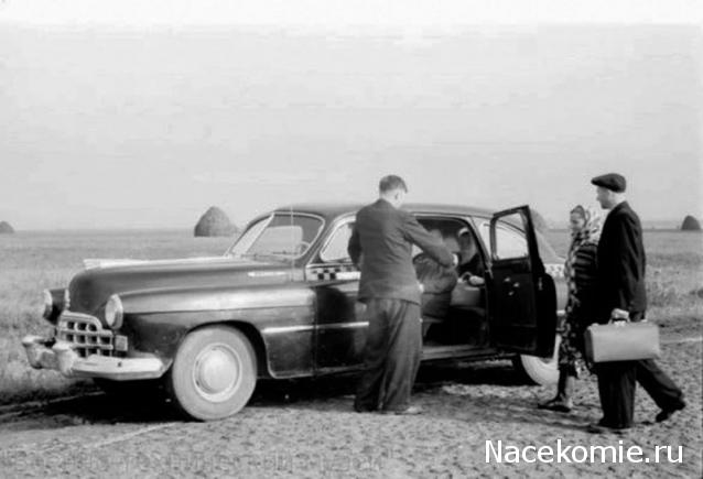Болталка АЛ и АНС
