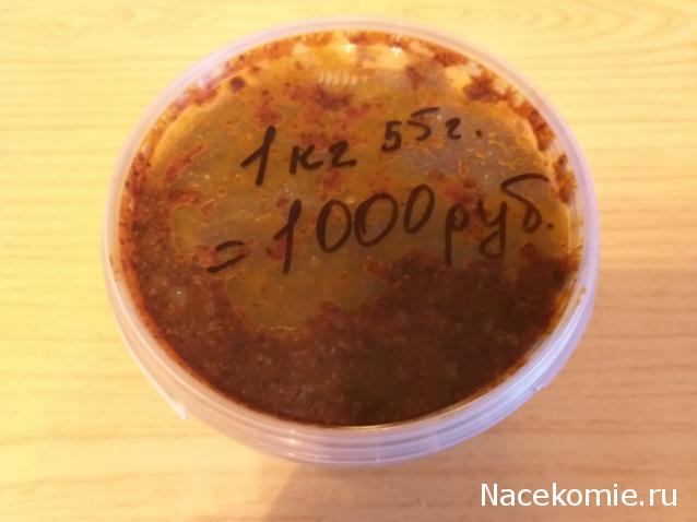 Кулинарный отдел