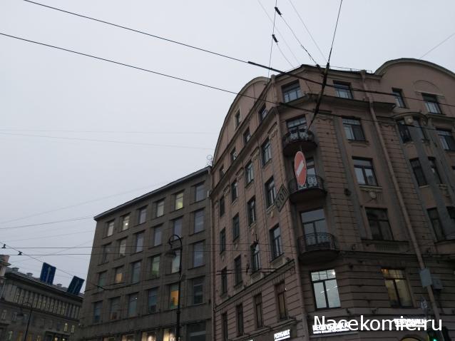 Тракторная болталка