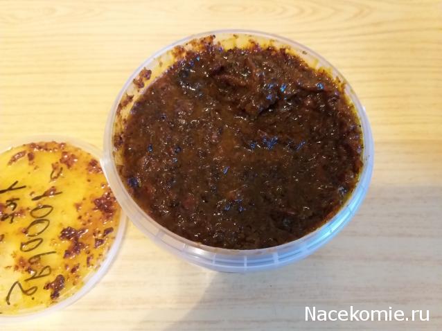 Кулинарный отдел