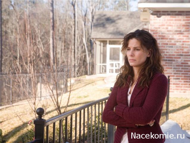 Кинозал автолюбителей