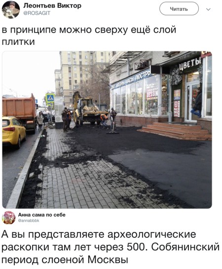Болталка АЛ и АНС