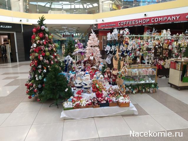 Тракторная болталка