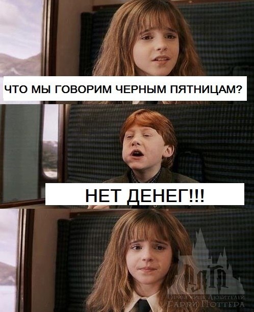 Тракторная болталка