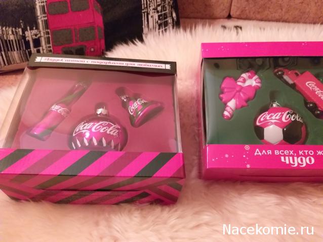 Тракторная болталка