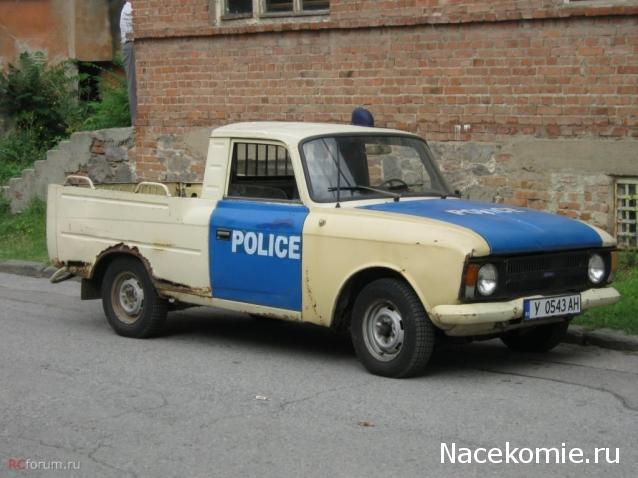 Болталка АЛ и АНС