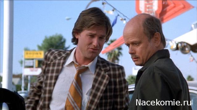 Кинозал автолюбителей