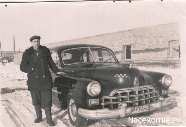 Болталка АЛ и АНС
