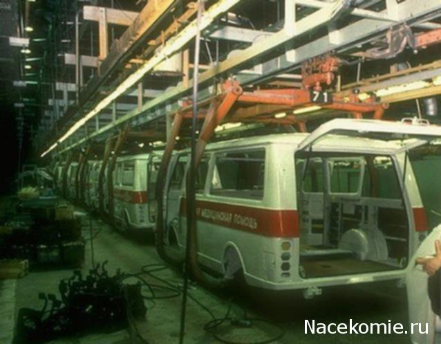 Болталка АЛ и АНС