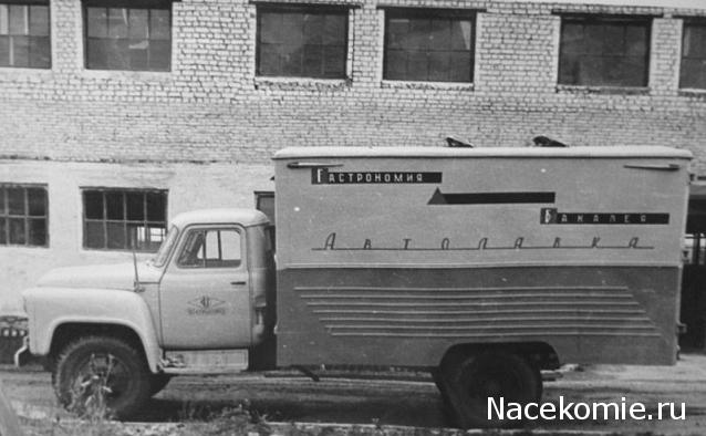 Гаражные посиделки - Болталка-трёп АЛГ