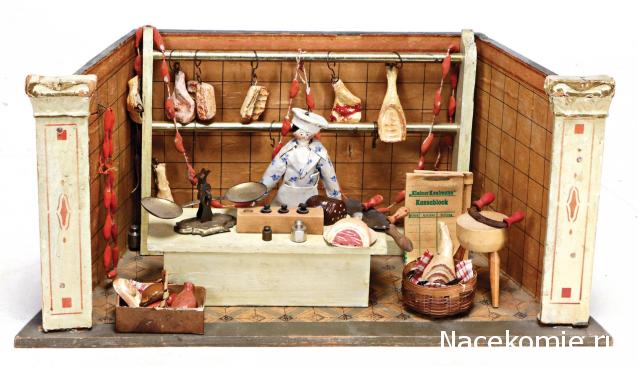 Кулинарный отдел