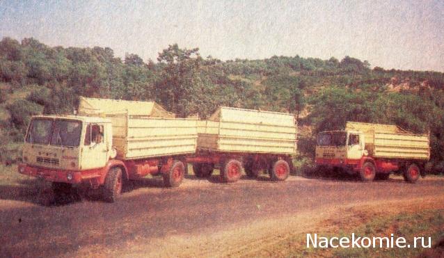 Гаражные посиделки - Болталка-трёп АЛГ