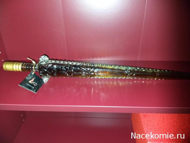 Кулинарный отдел