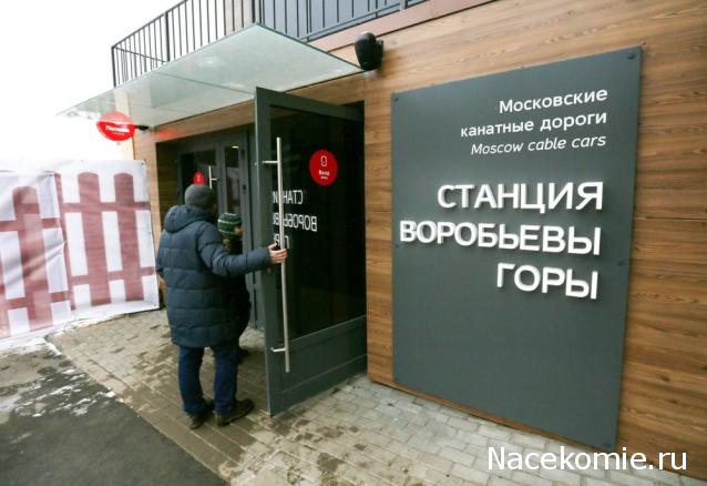 О транспорте и не только...