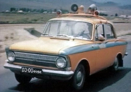 Дежурная Часть - Болталка форума Полицейские Машины Мира