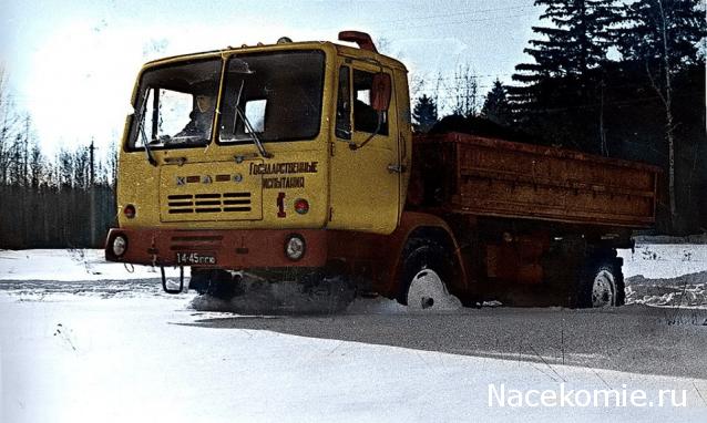 Гаражные посиделки - Болталка-трёп АЛГ