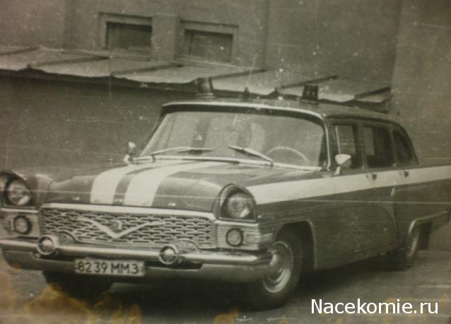 Болталка АЛ и АНС