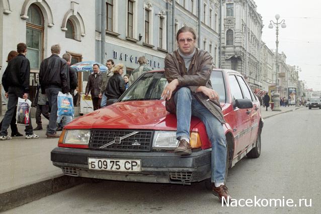 Тракторная болталка