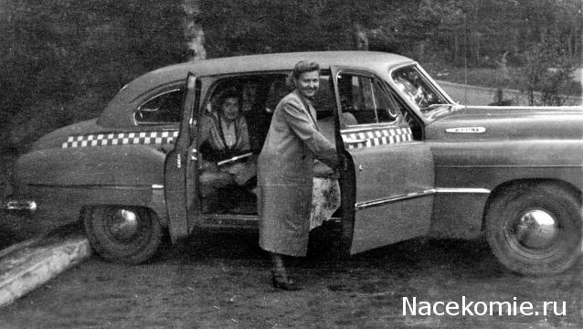 Болталка АЛ и АНС