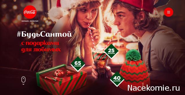 Кулинарный отдел