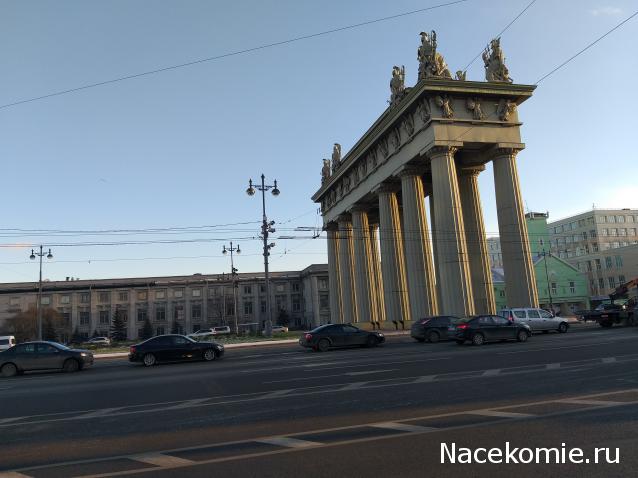 "Живой уголок"