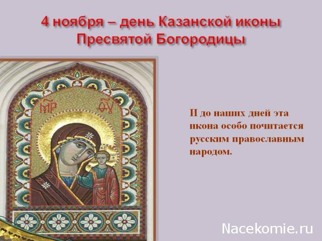 Куклы в народных костюмах – "Девчушки-болтушки"