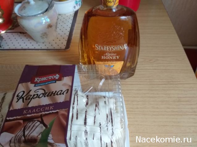 Кулинарный отдел