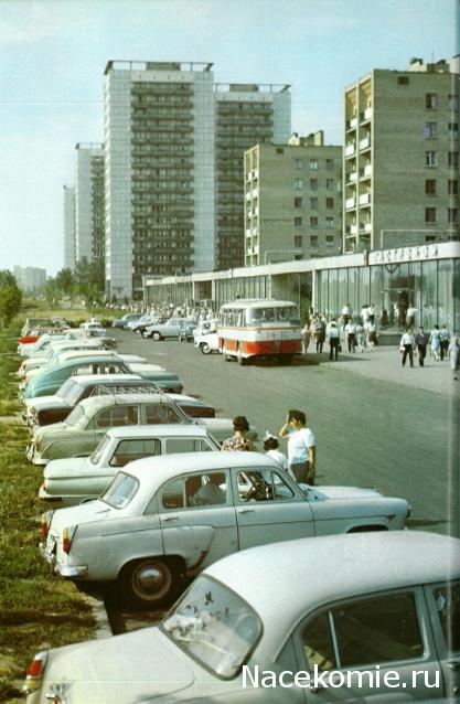 Болталка АЛ и АНС