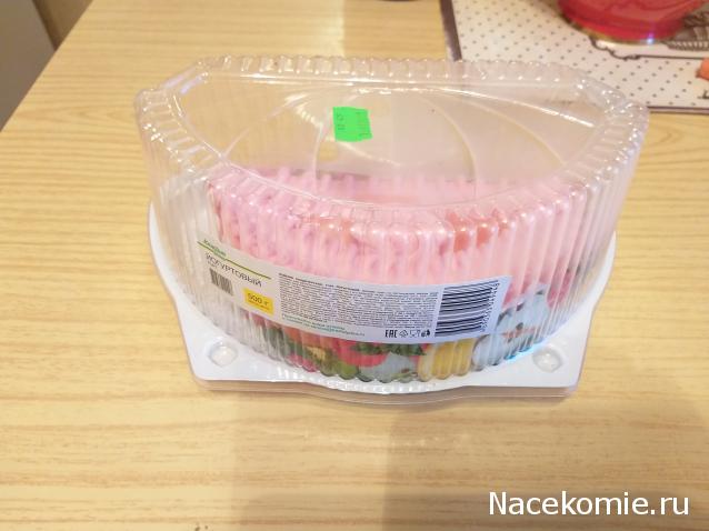 Кулинарный отдел