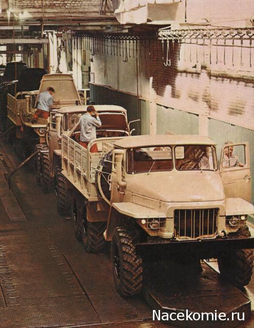 Гаражные посиделки - Болталка-трёп АЛГ