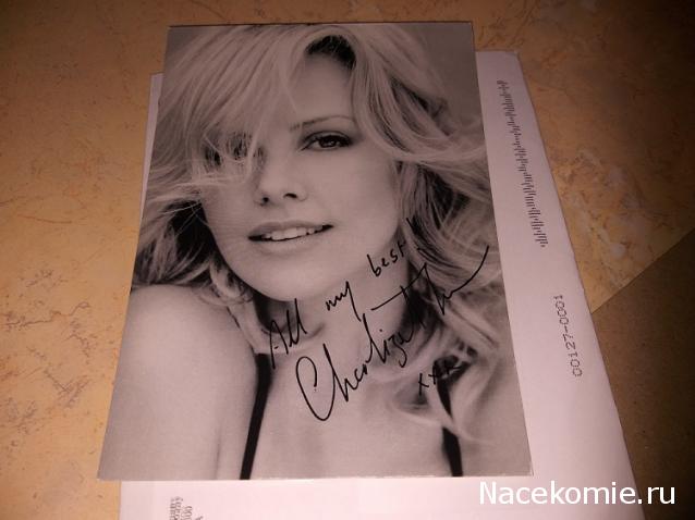 Кинозал автолюбителей