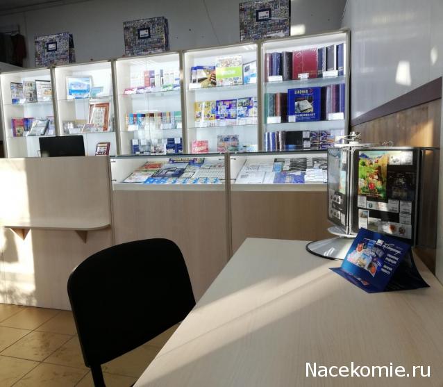 Тракторная болталка